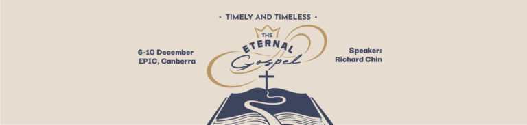 NTE2025: The Eternal Gospel